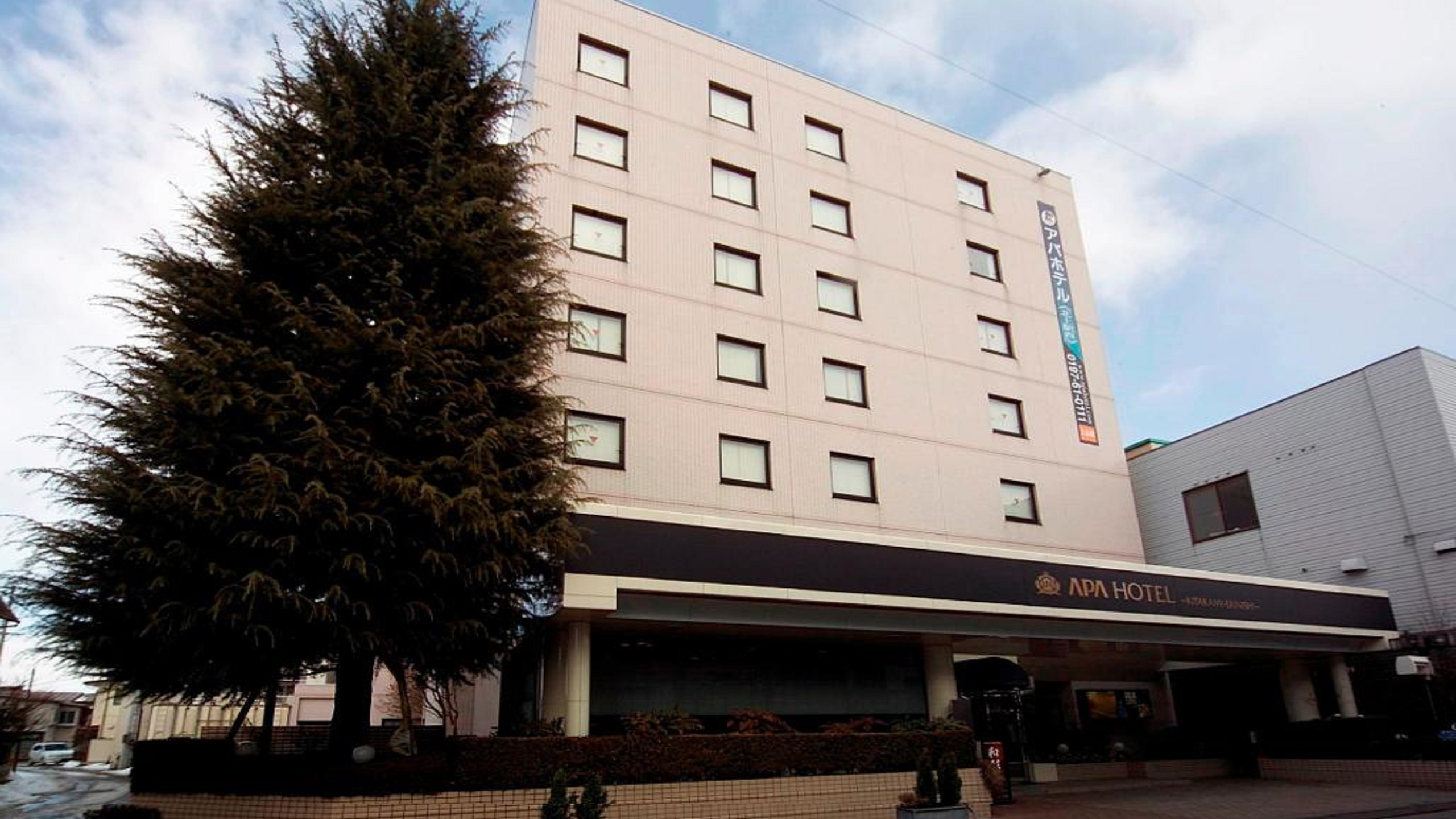 APA Hotel Kitakami Ekinishi