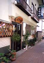 Shibu Onsen Yorozuya Ryokan