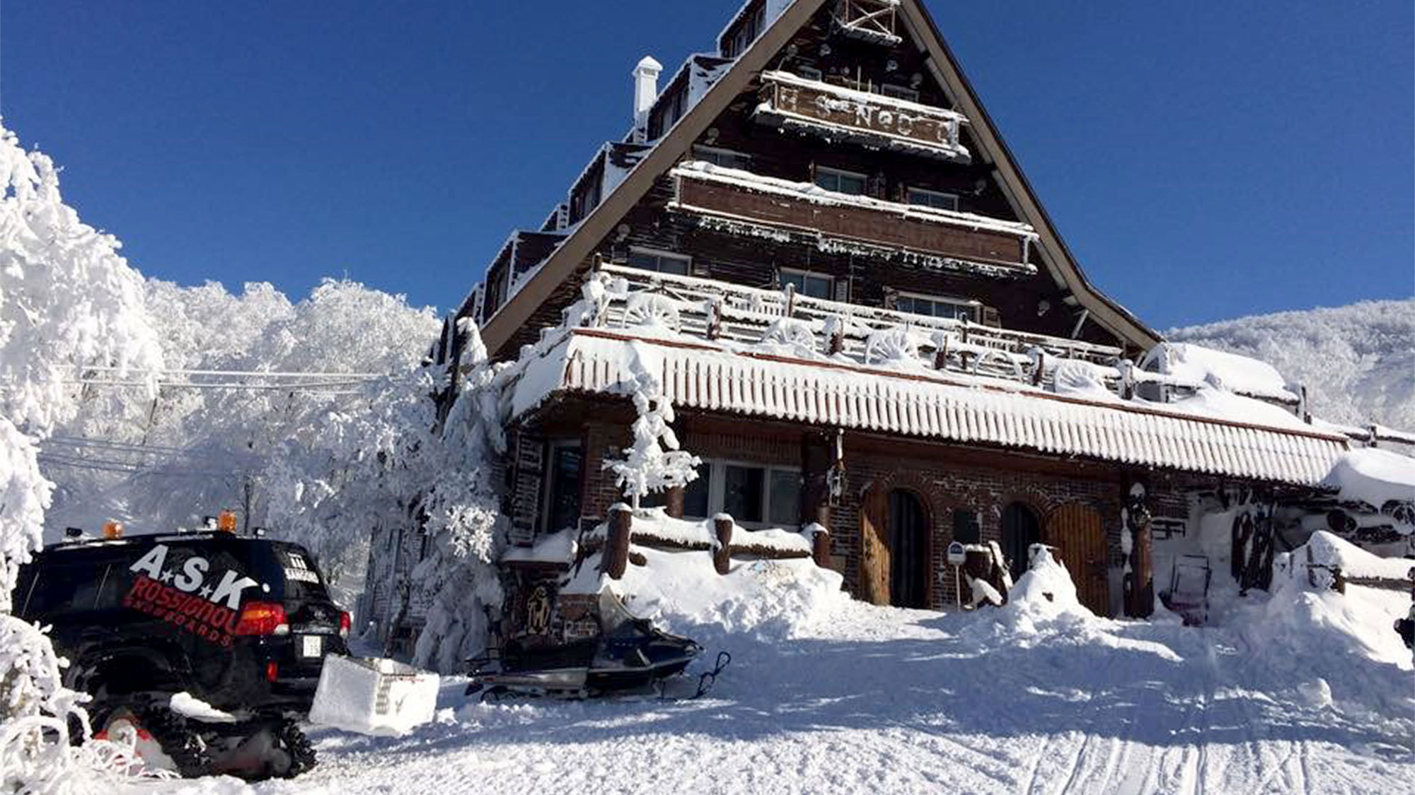 山形山阁罗山林小屋