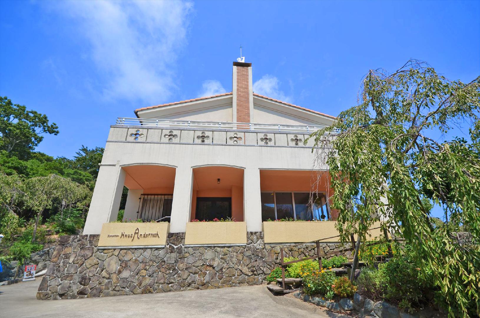 花見山・ハウスアンダーナッハ