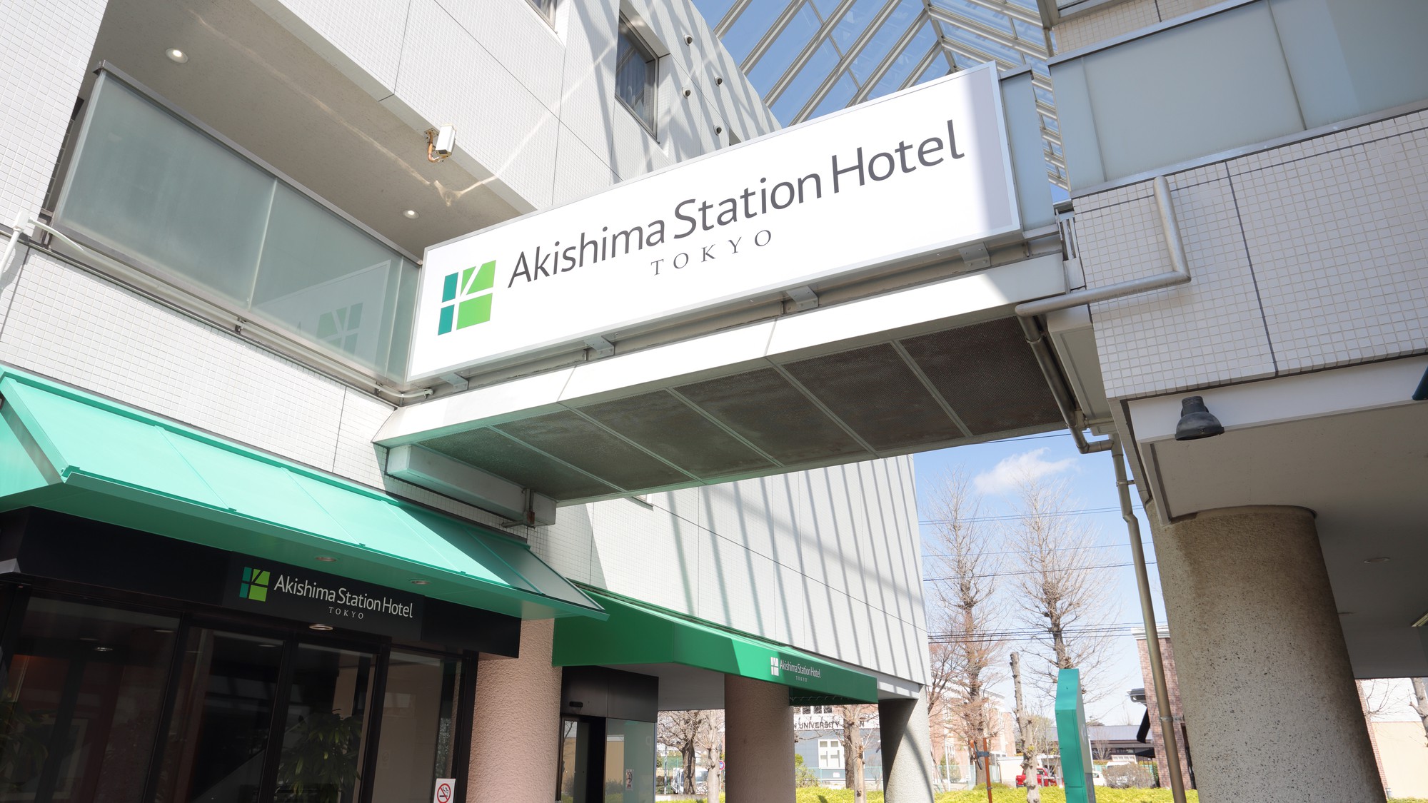 Akishima Station Hotel Tokyo
