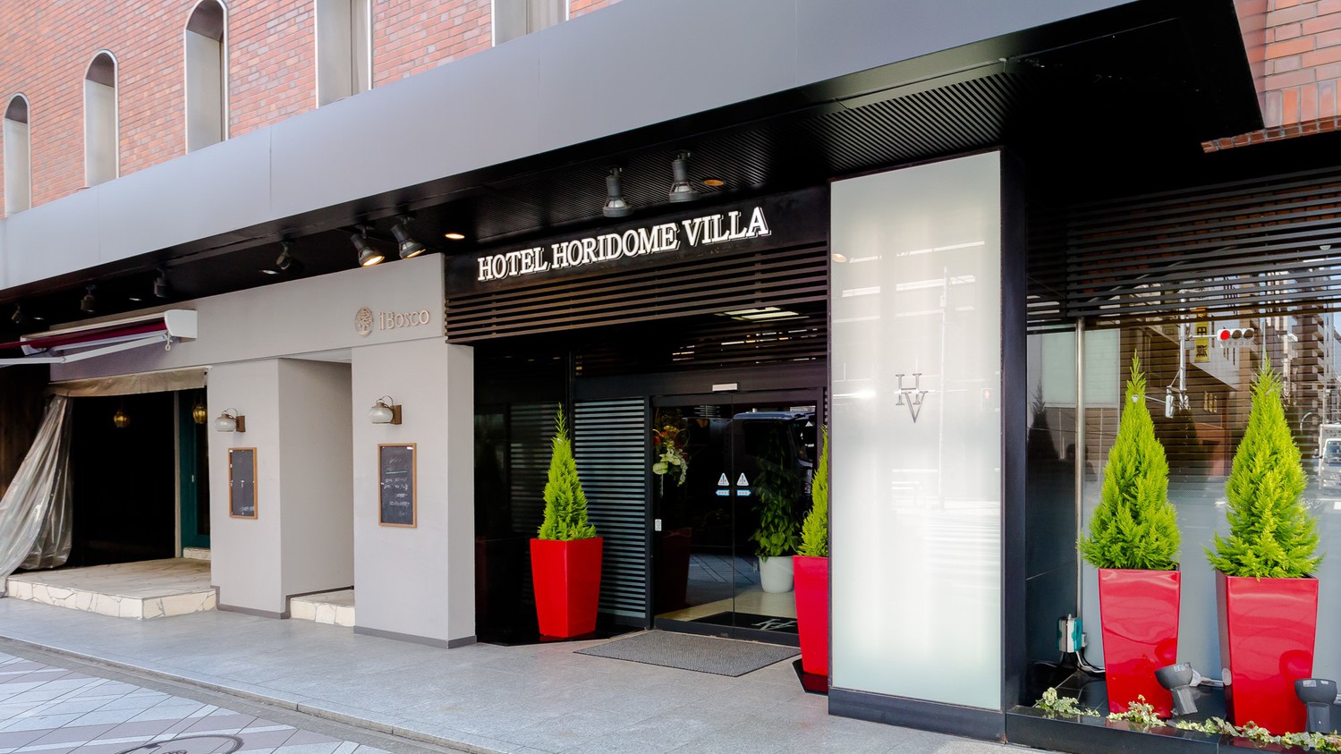 Business Hotel Horidome Villa