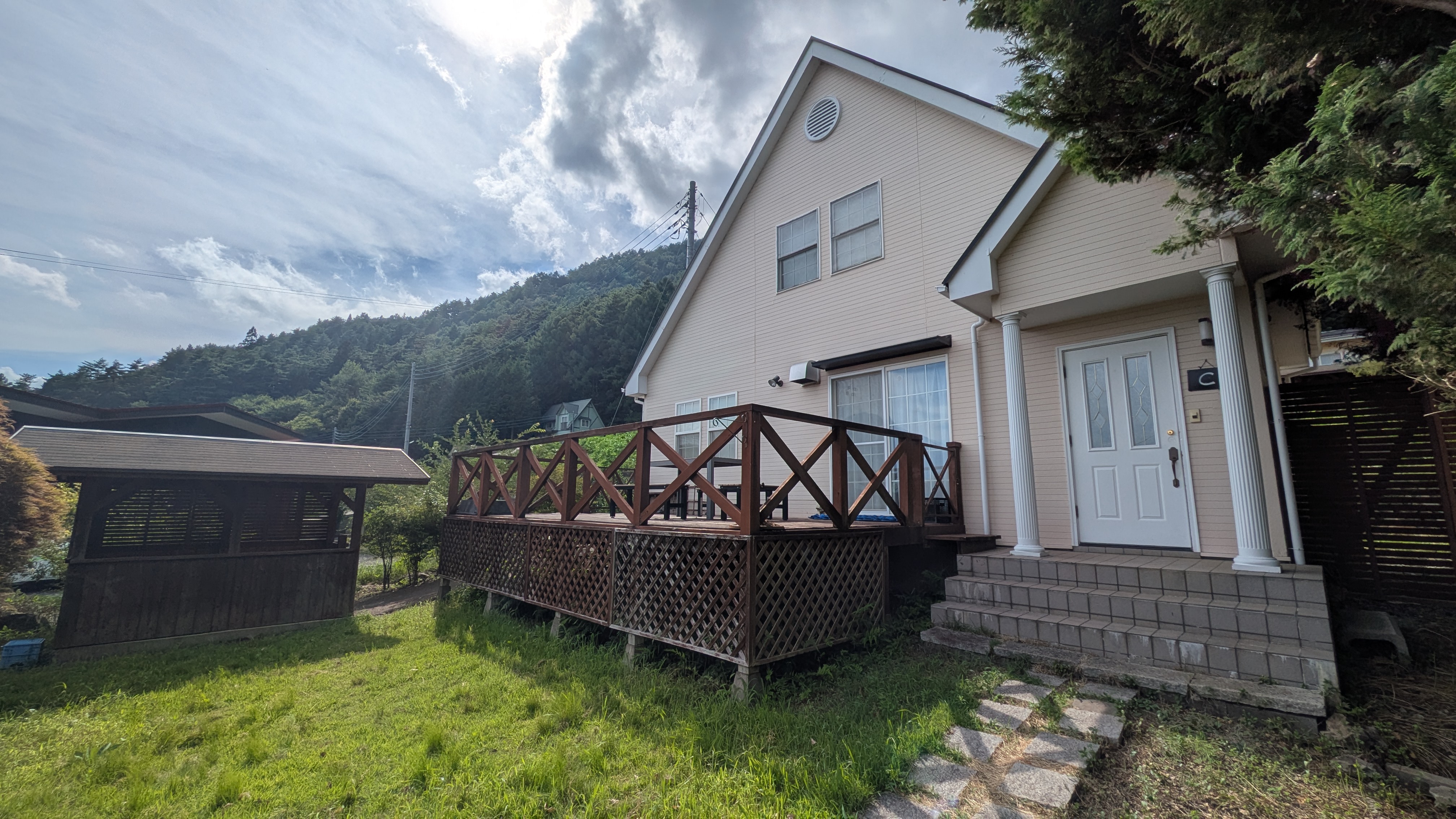 허벌 메모리 가와구치코