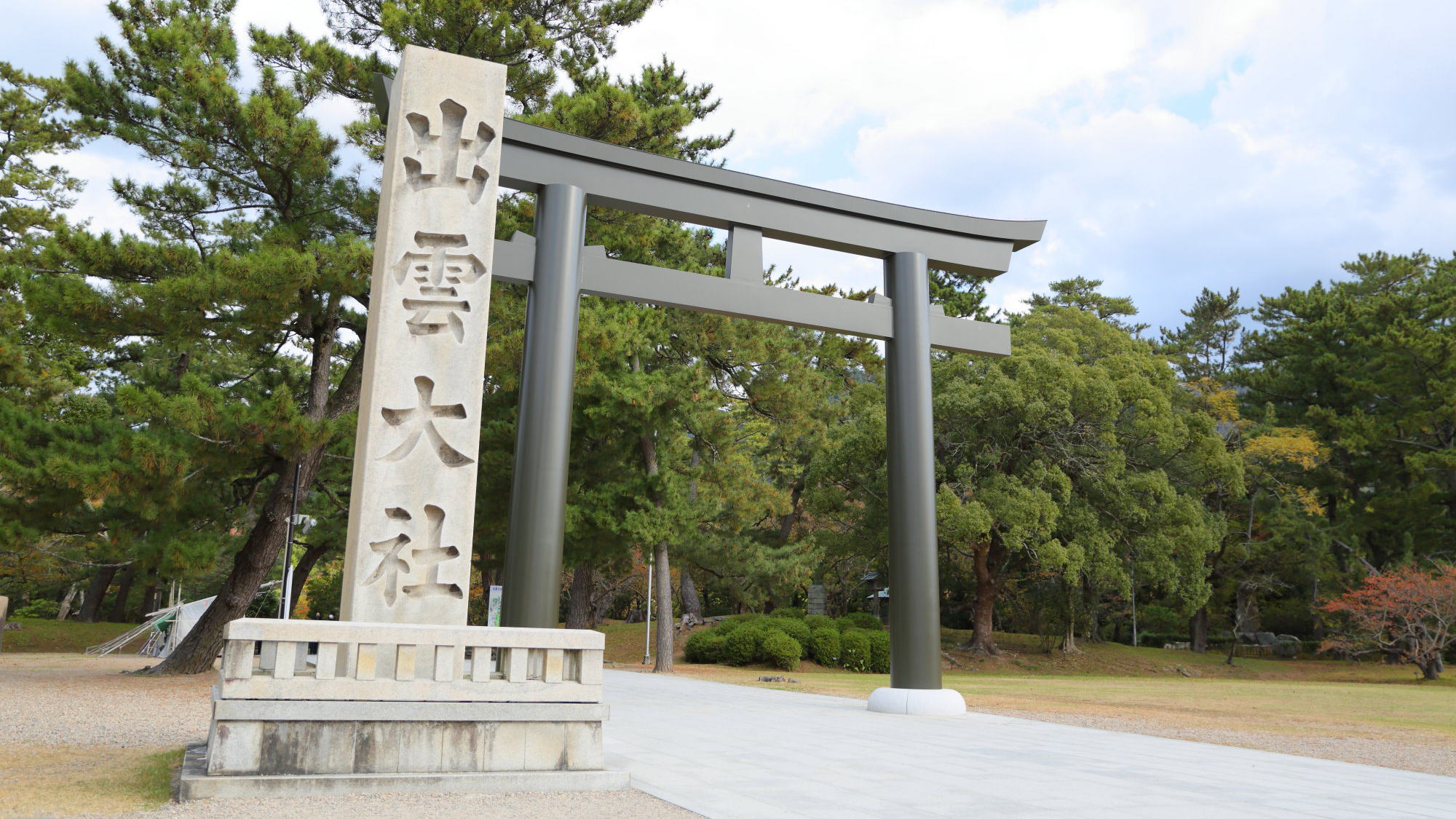 玉造温泉 汤阵 千代之汤 日式温泉旅馆