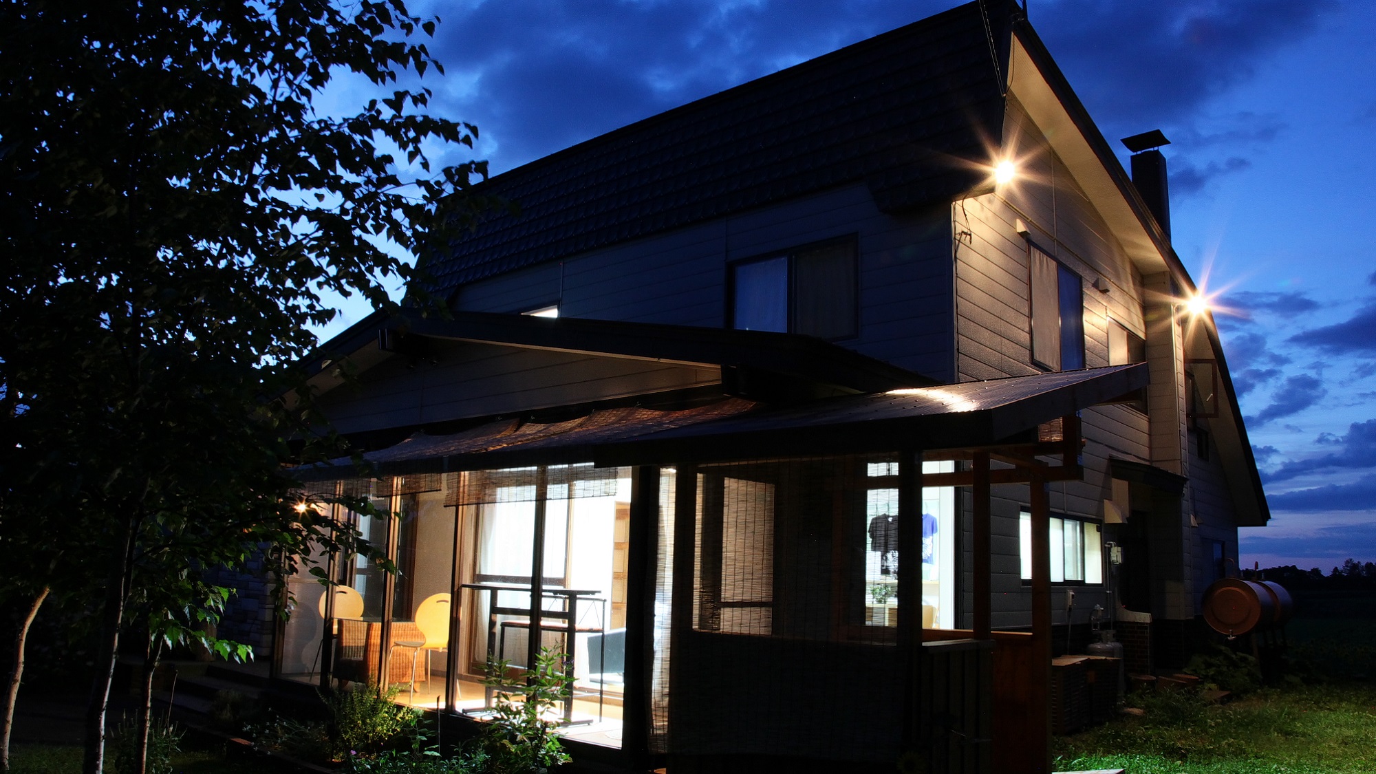Guesthouse Akane-yado