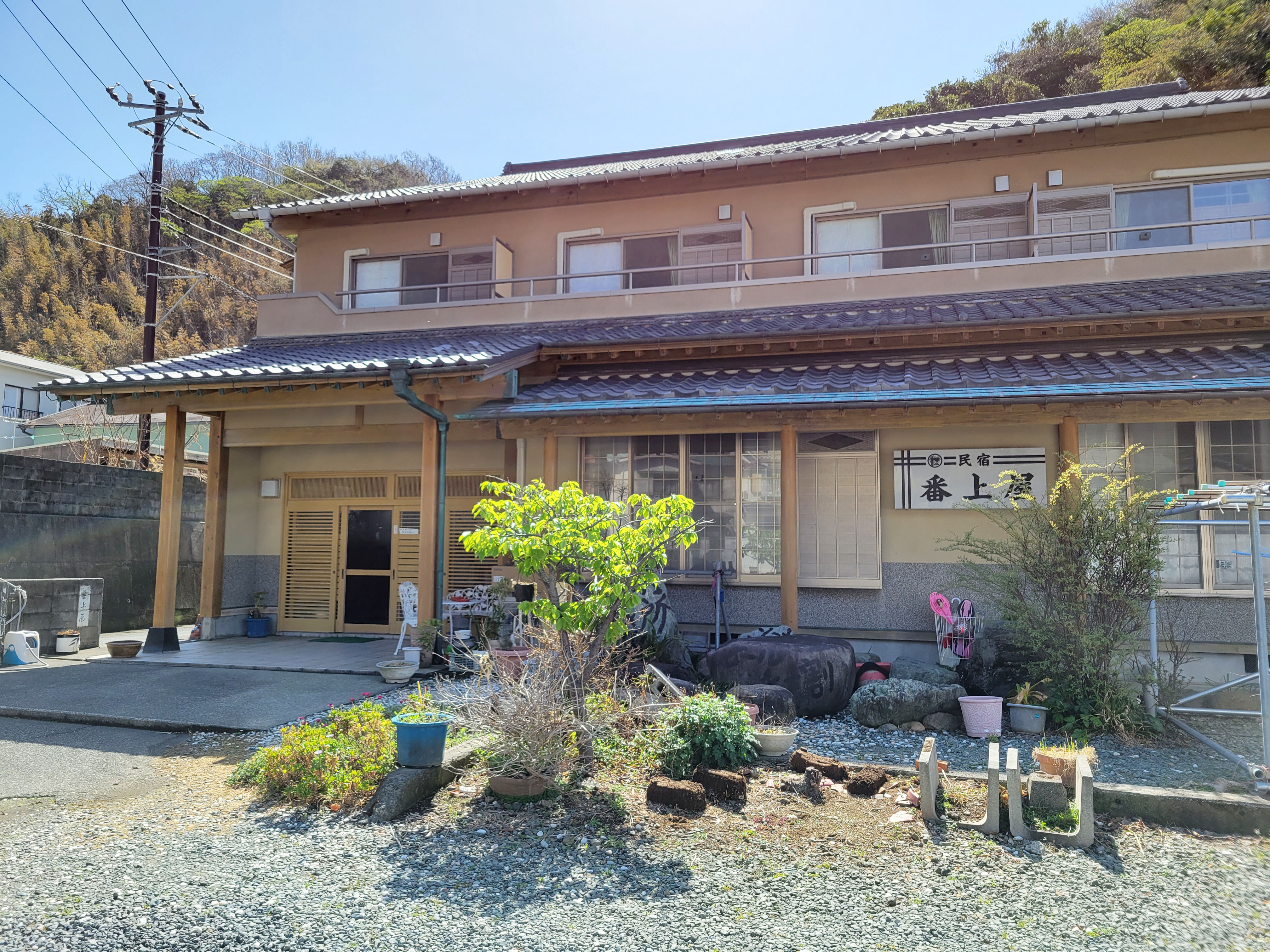 Kumomi Onsen Guesthouse Banjoya