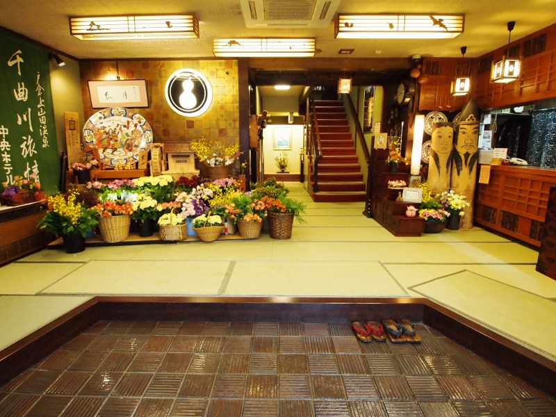 Togura Kamiyamada Onsen Chuo Hotel