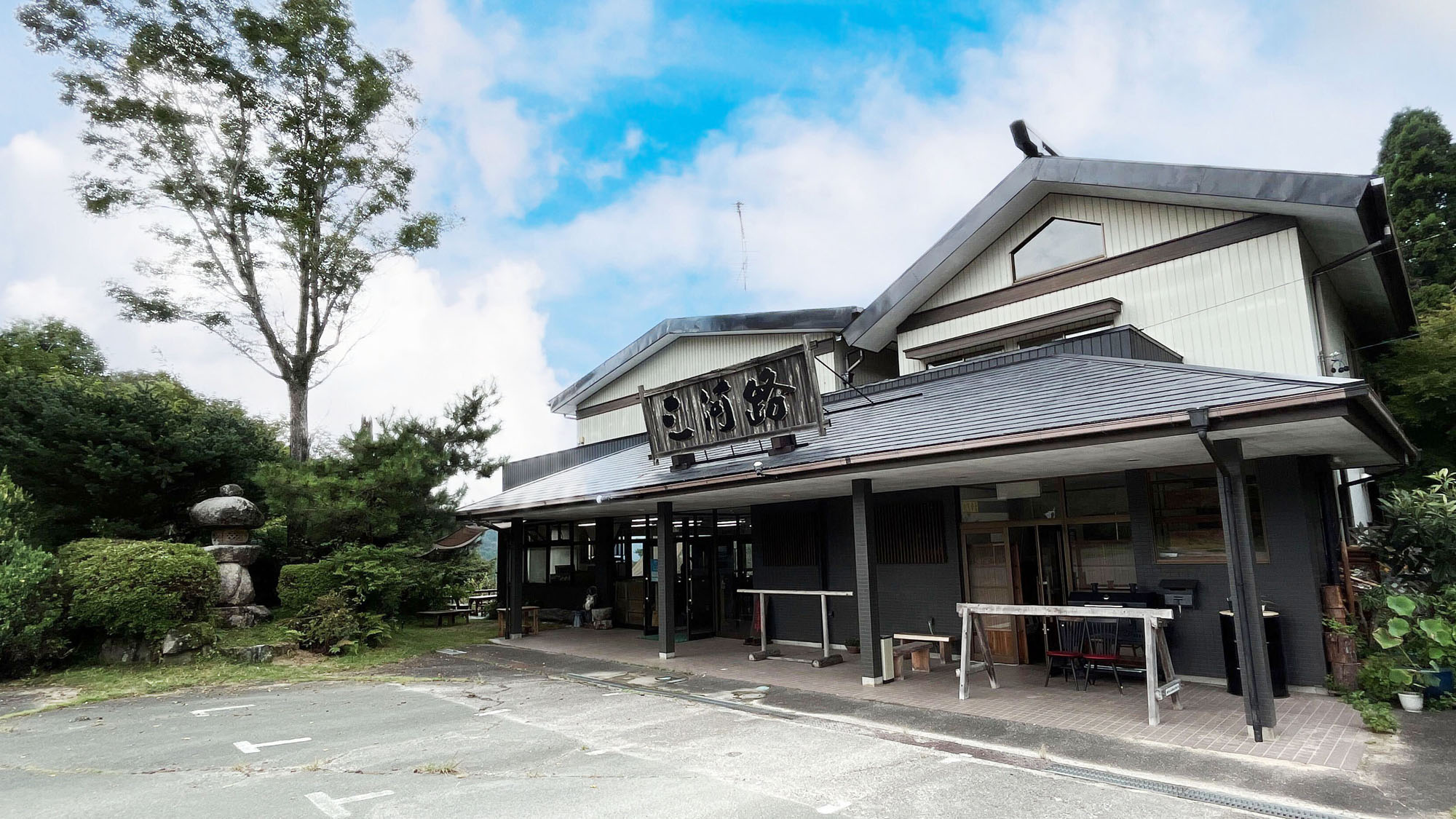 Lakeside Inn Mikawaji