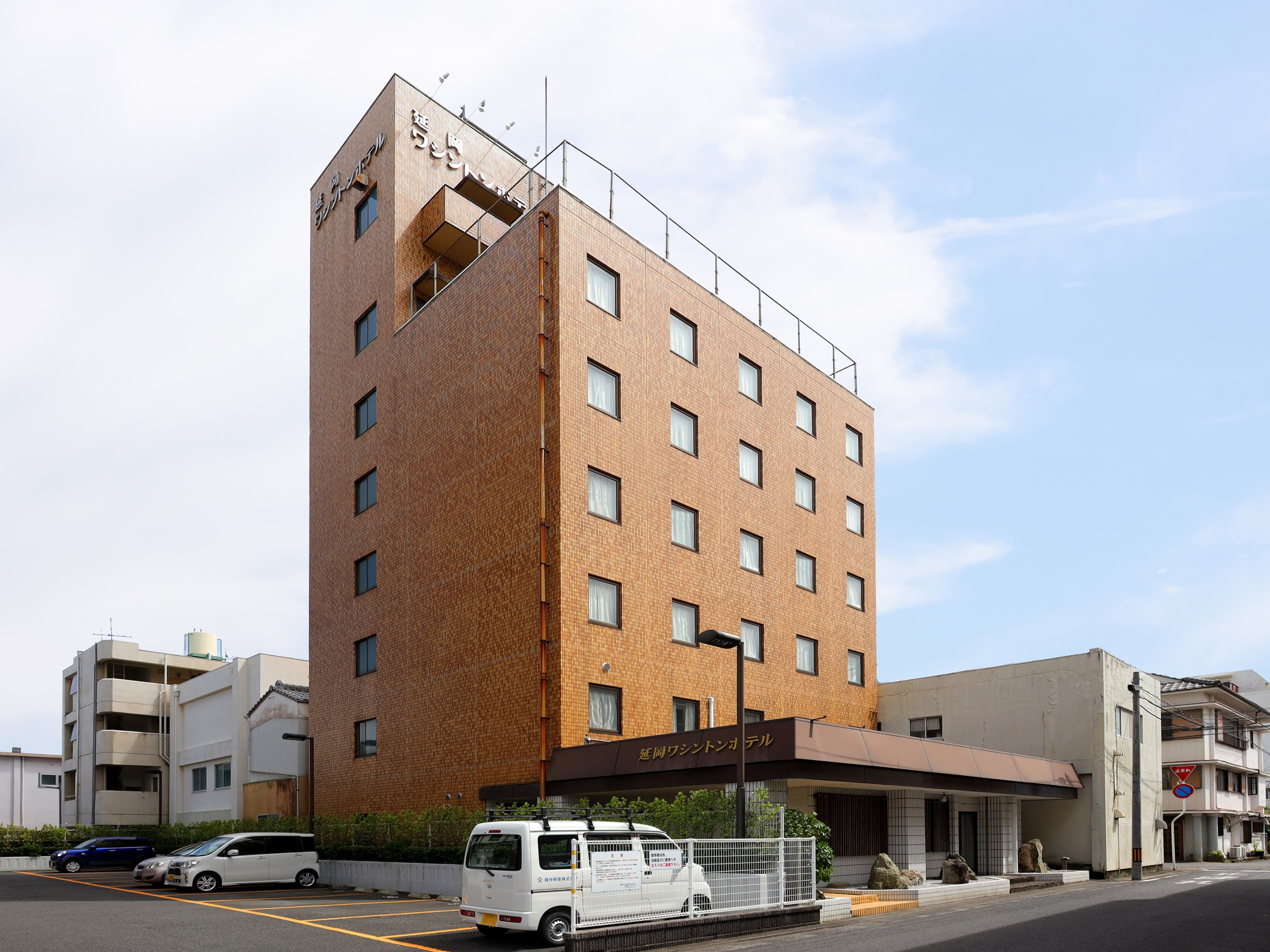 Nobeoka Washington Hotel