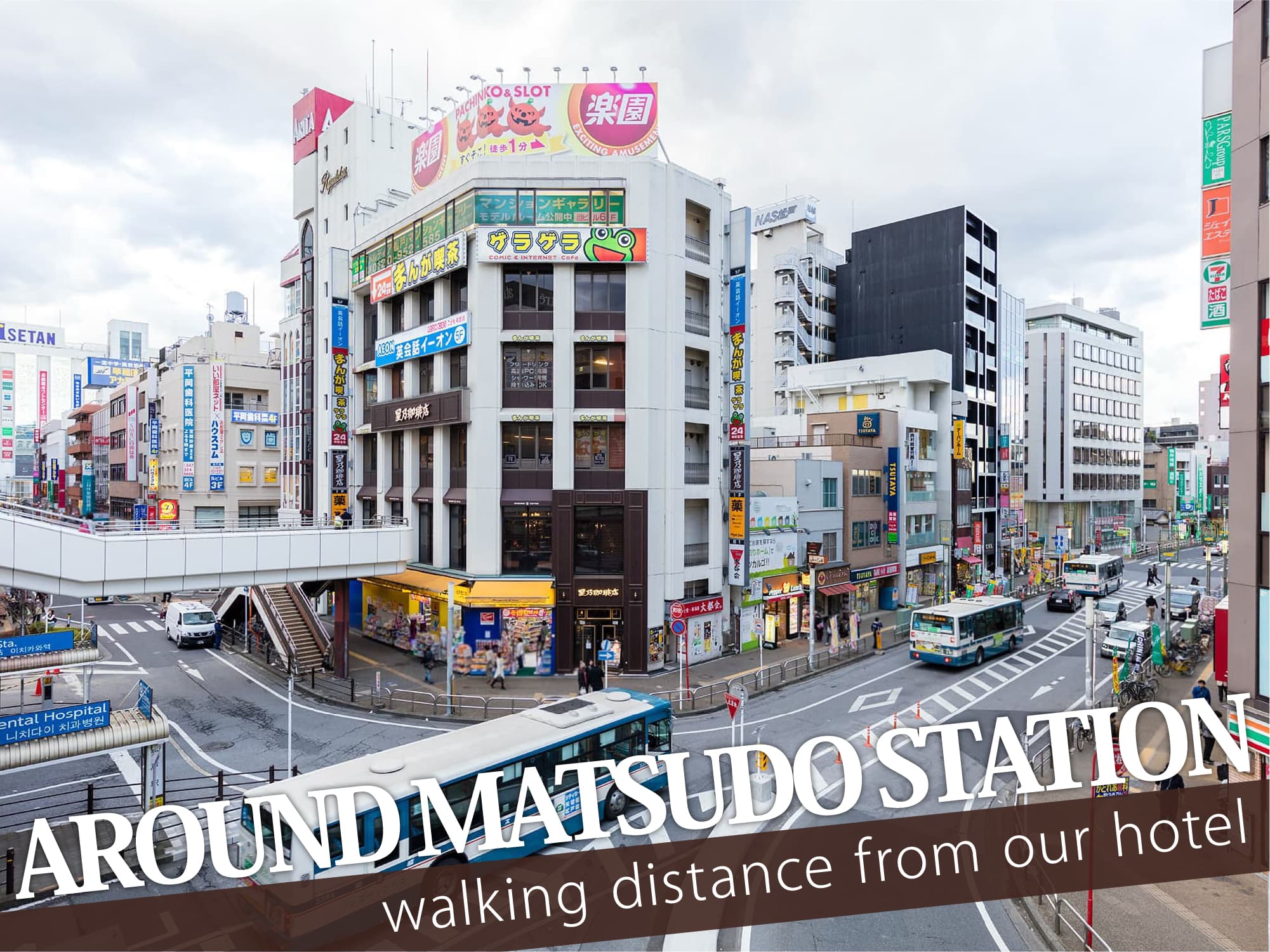 Hotel Bali Bali Matsudo