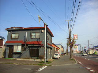 Guesthouse Hakodate Crossroad