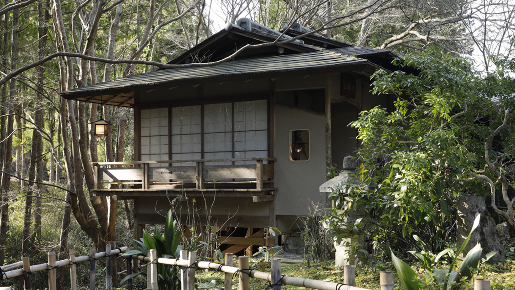 Akame Onsen Sansuien