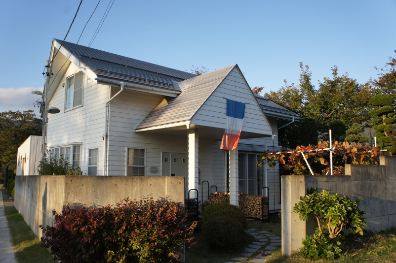 Chambre d'Hotes Muse (B&B)