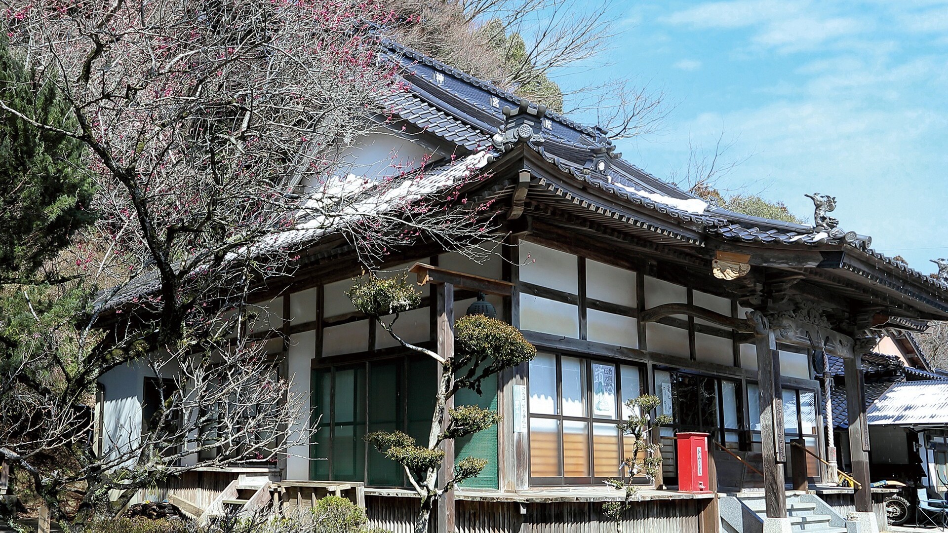 AZ酒店福冈香春店