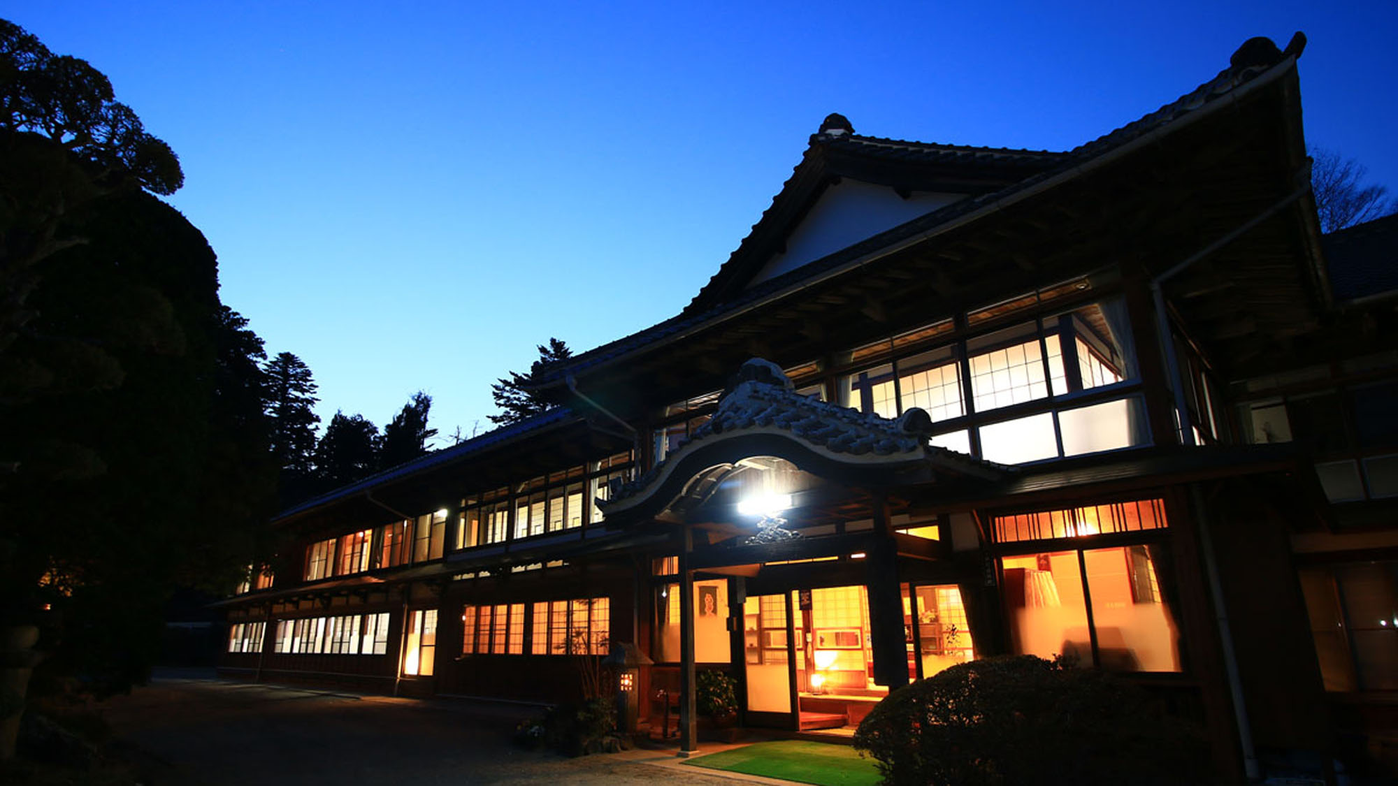 玉山温泉 藤屋旅馆