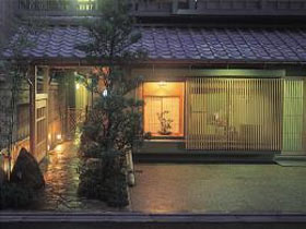 Kyoto Ryokan Kagihei