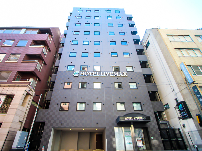 Hotel Livemax Yokohama Kannai-Ekimae