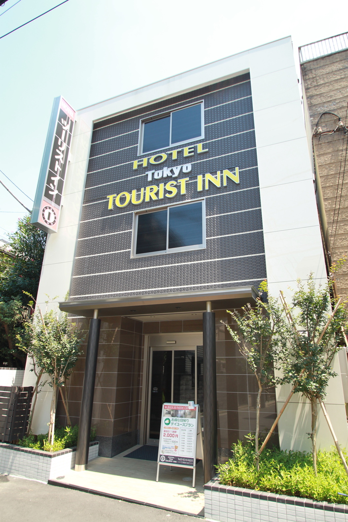 东京旅行者Inn