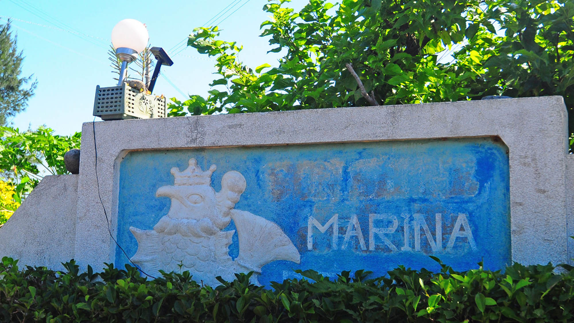 與論島 Marina Del Ray 旅館