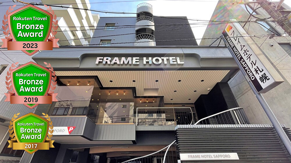 Frame Hotel Sapporo