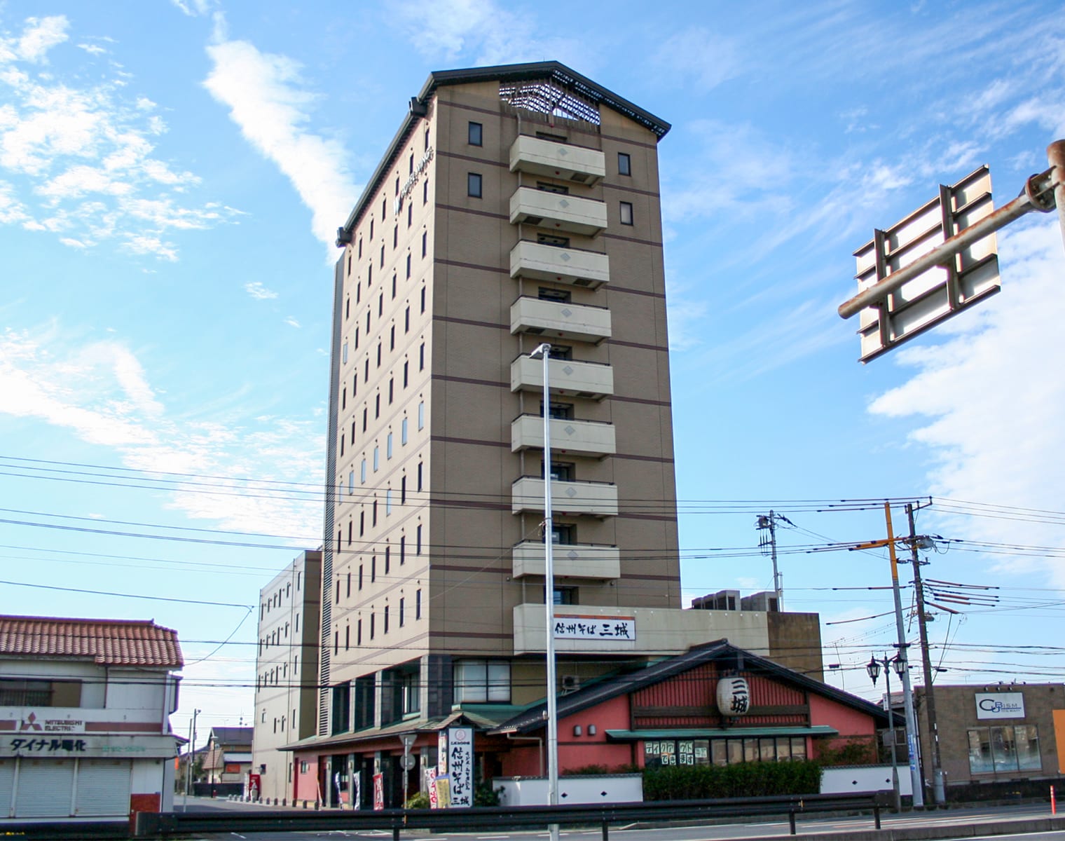호텔 윙 인터내셔널 가시마