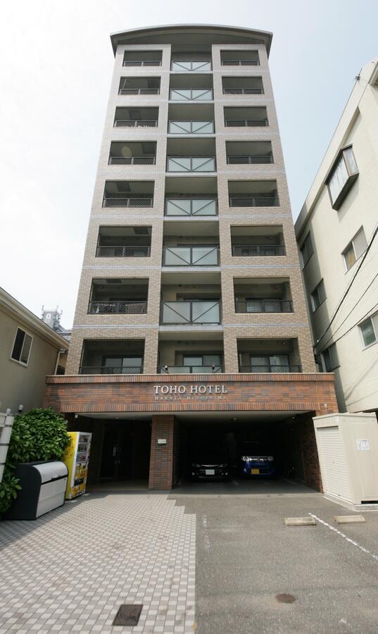 Toho Hotel Goom Hakata Minoshima