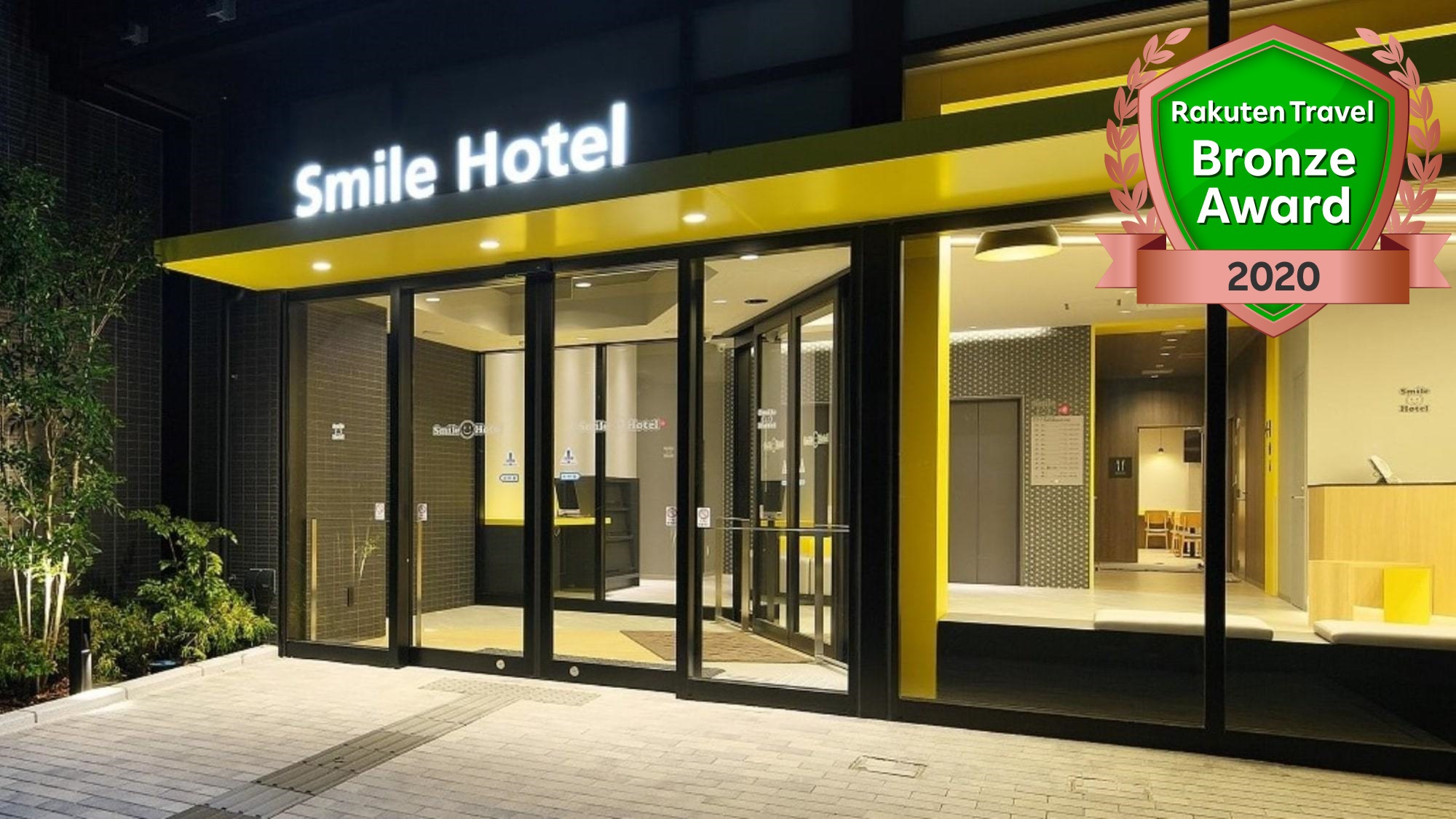 Smile Hotel Utsunomiya Nishiguchi Ekimae