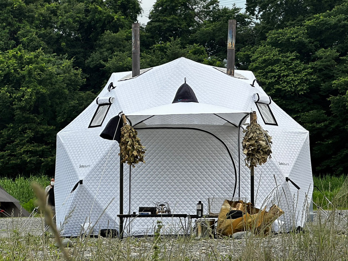 Aquaignis淡路岛Trailer Park