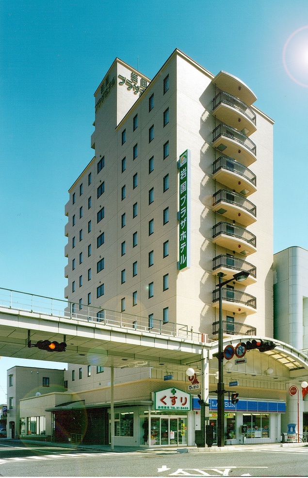 Iwakuni Plaza Hotel