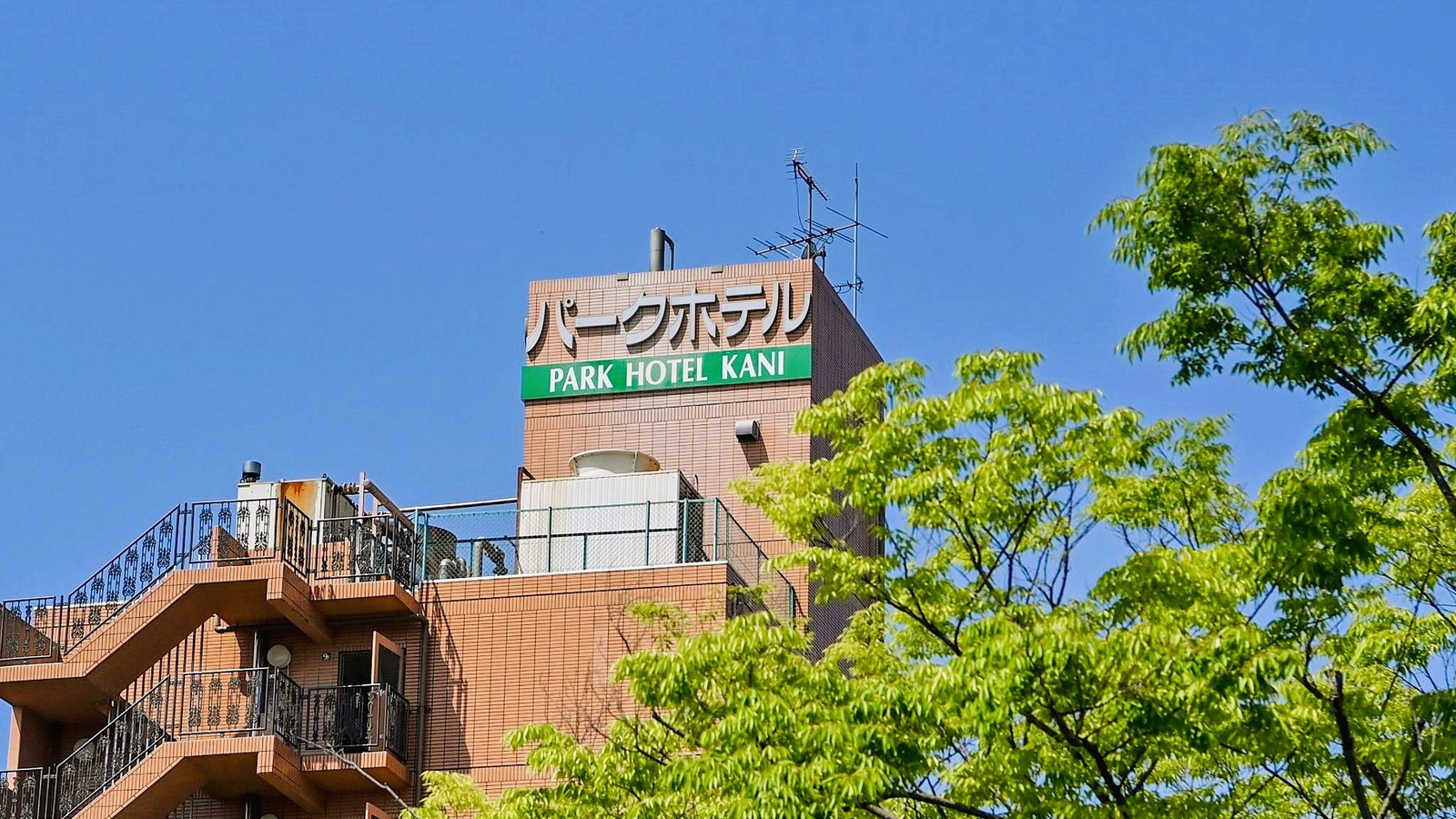 Park Hotel Kani