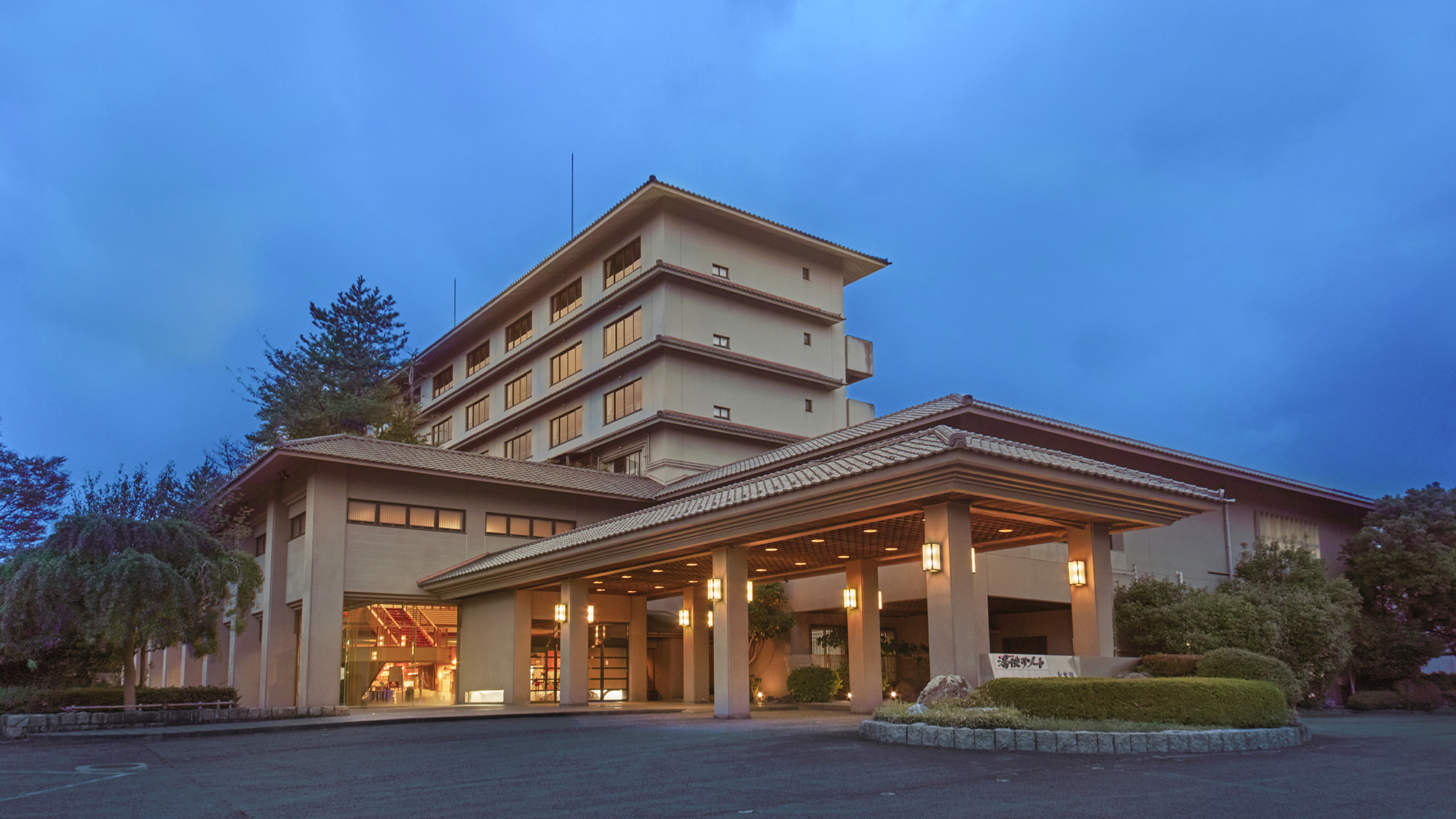 Yukai Resort Premium Awara Onsen Seiunkaku