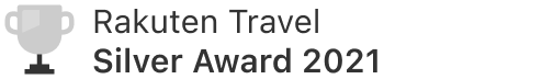Rakuten Travel Silver Award 2021