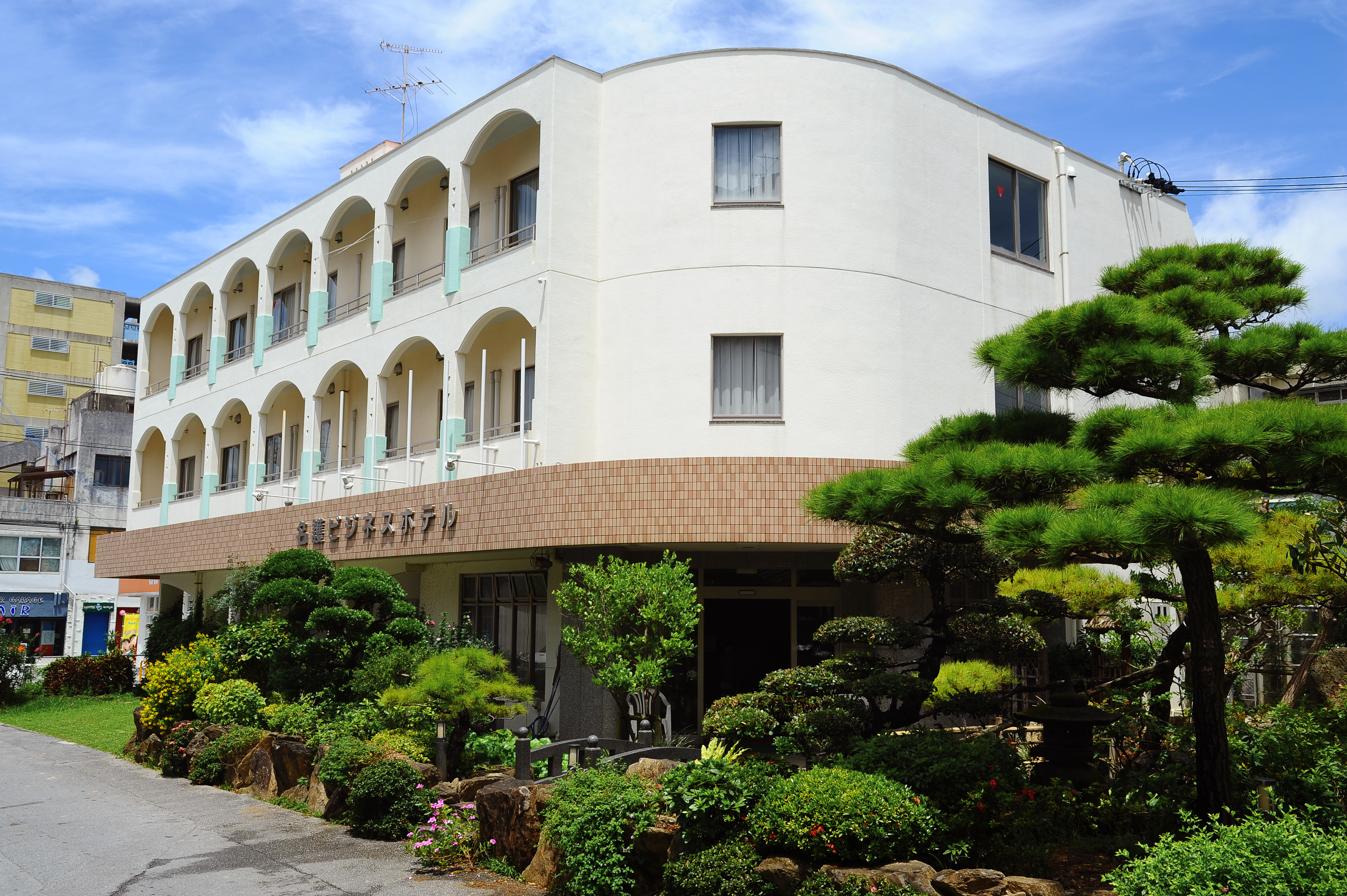 Nago Business Hotel