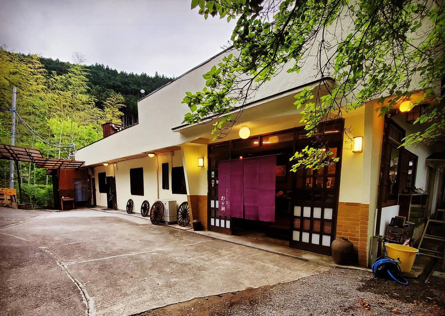 杉瀨觀光旅館