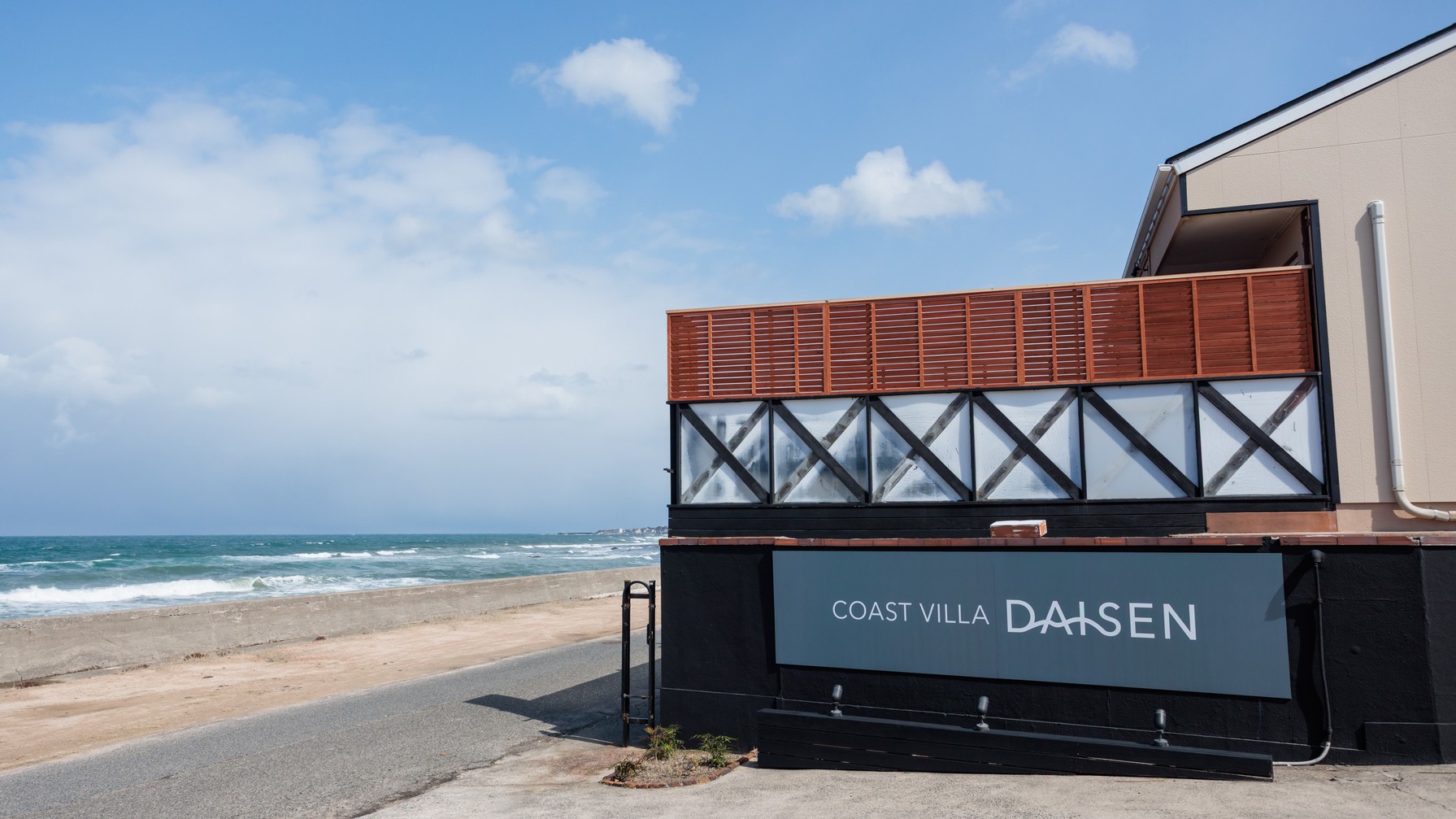 Coast Villa Daisen
