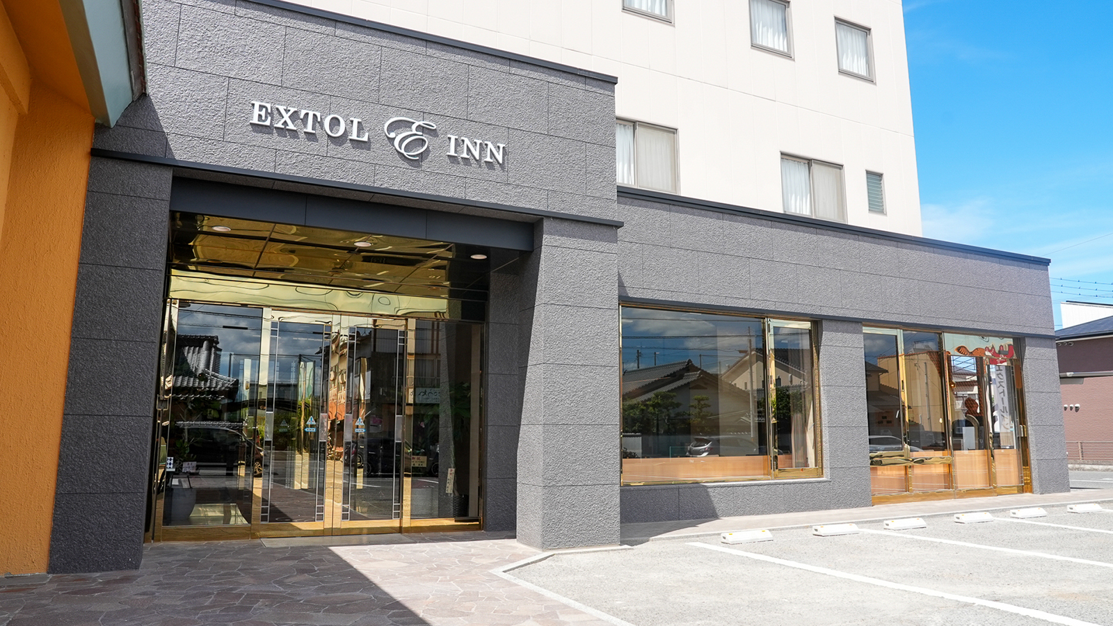 エクストールイン高松中央インター