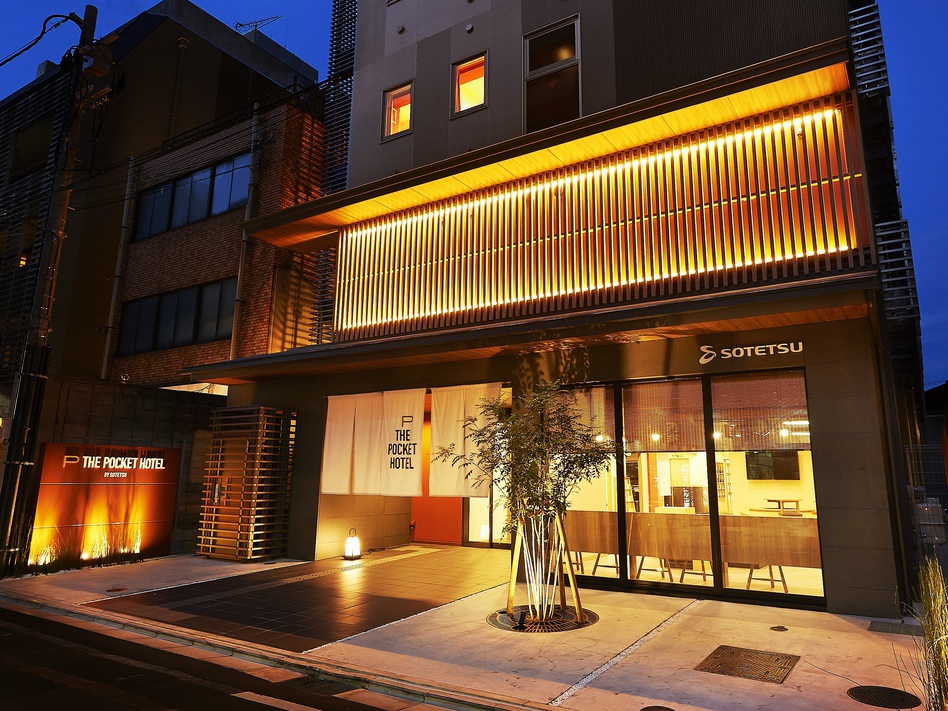 京都四条乌丸口袋酒店