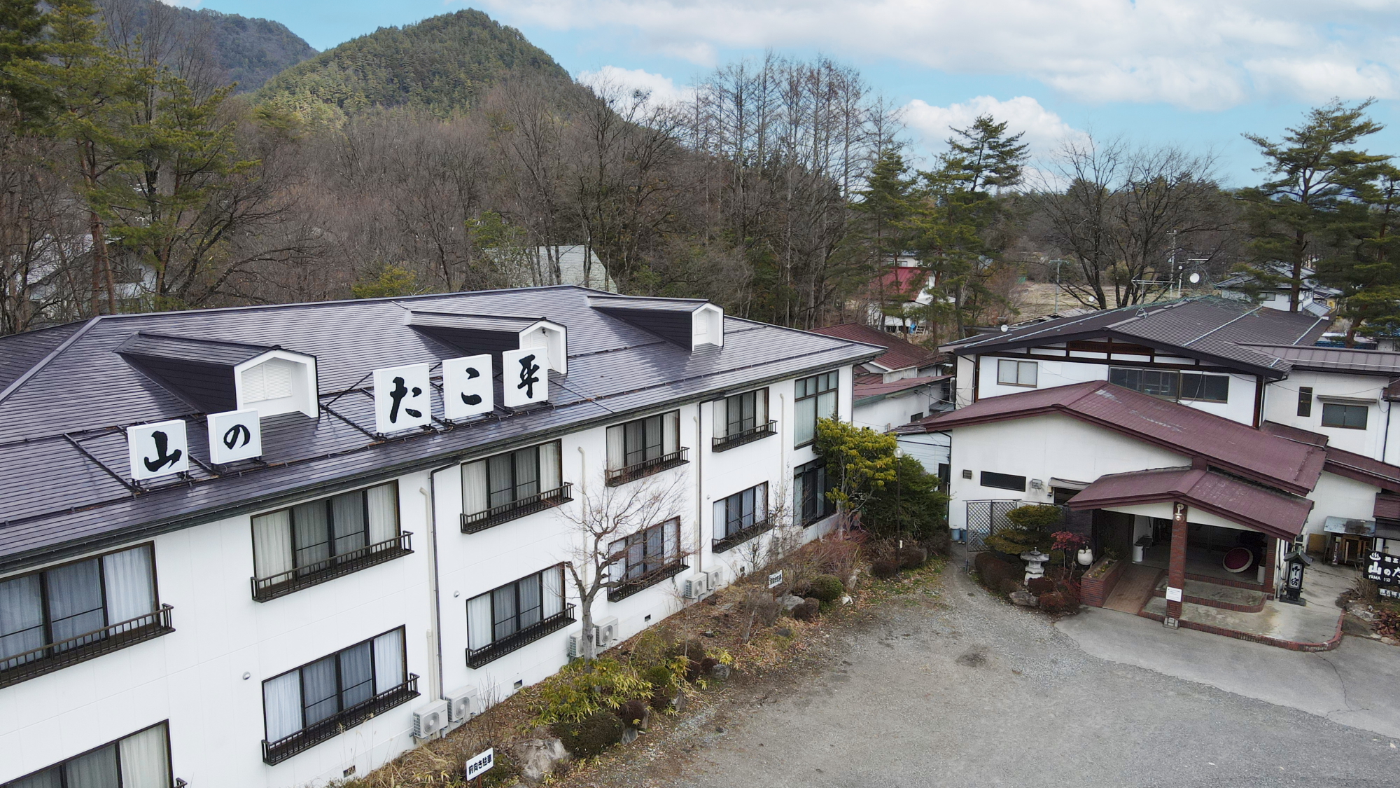 信州安曇野穂高温泉郷　旅館　山のたこ平