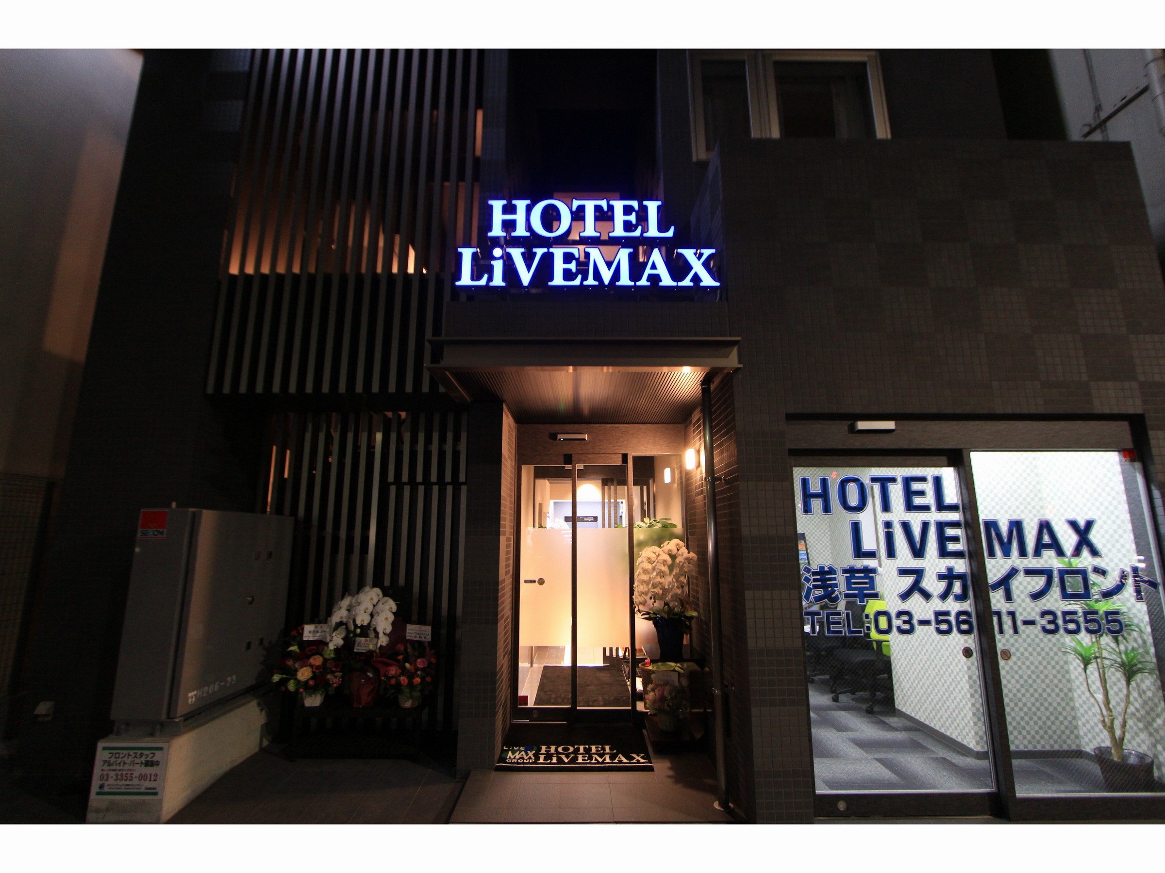 Hotel Livemax Asakusa Sky Front