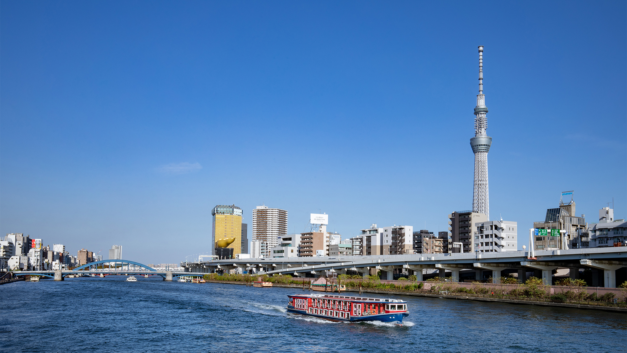 Cocoshuku Asakusa Kuramae