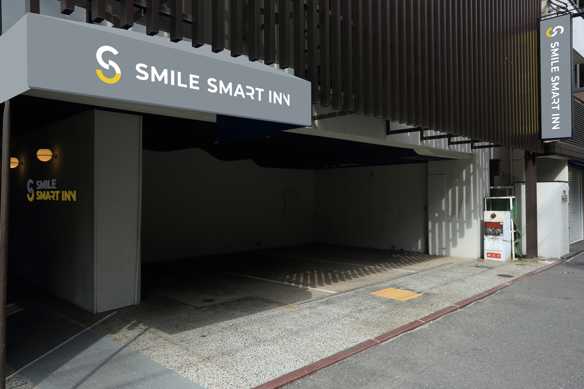 Smile Smart Inn Hakata
