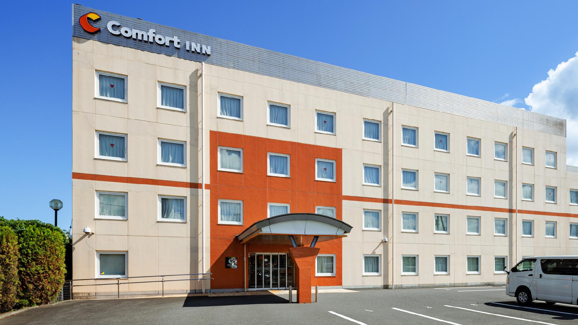 Comfort Inn 土浦阿見