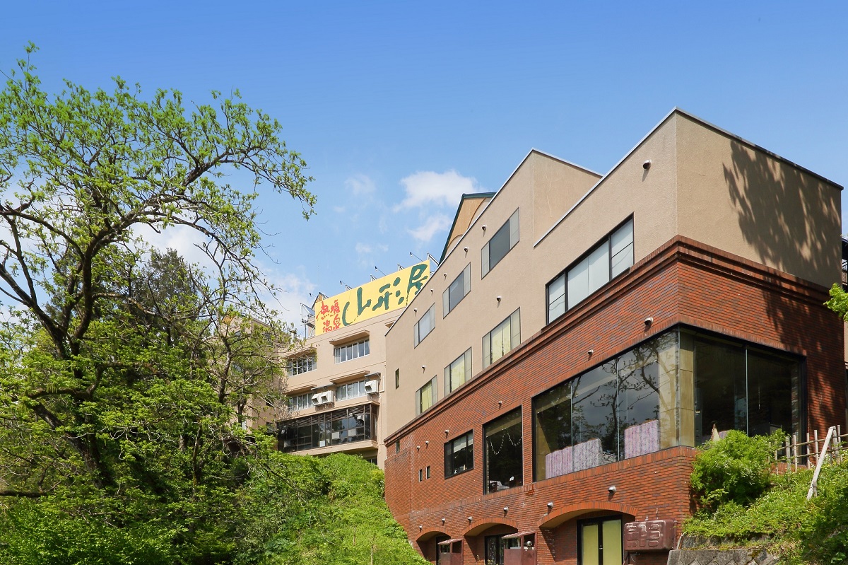 會津喜多方熱鹽溫泉山形屋旅館