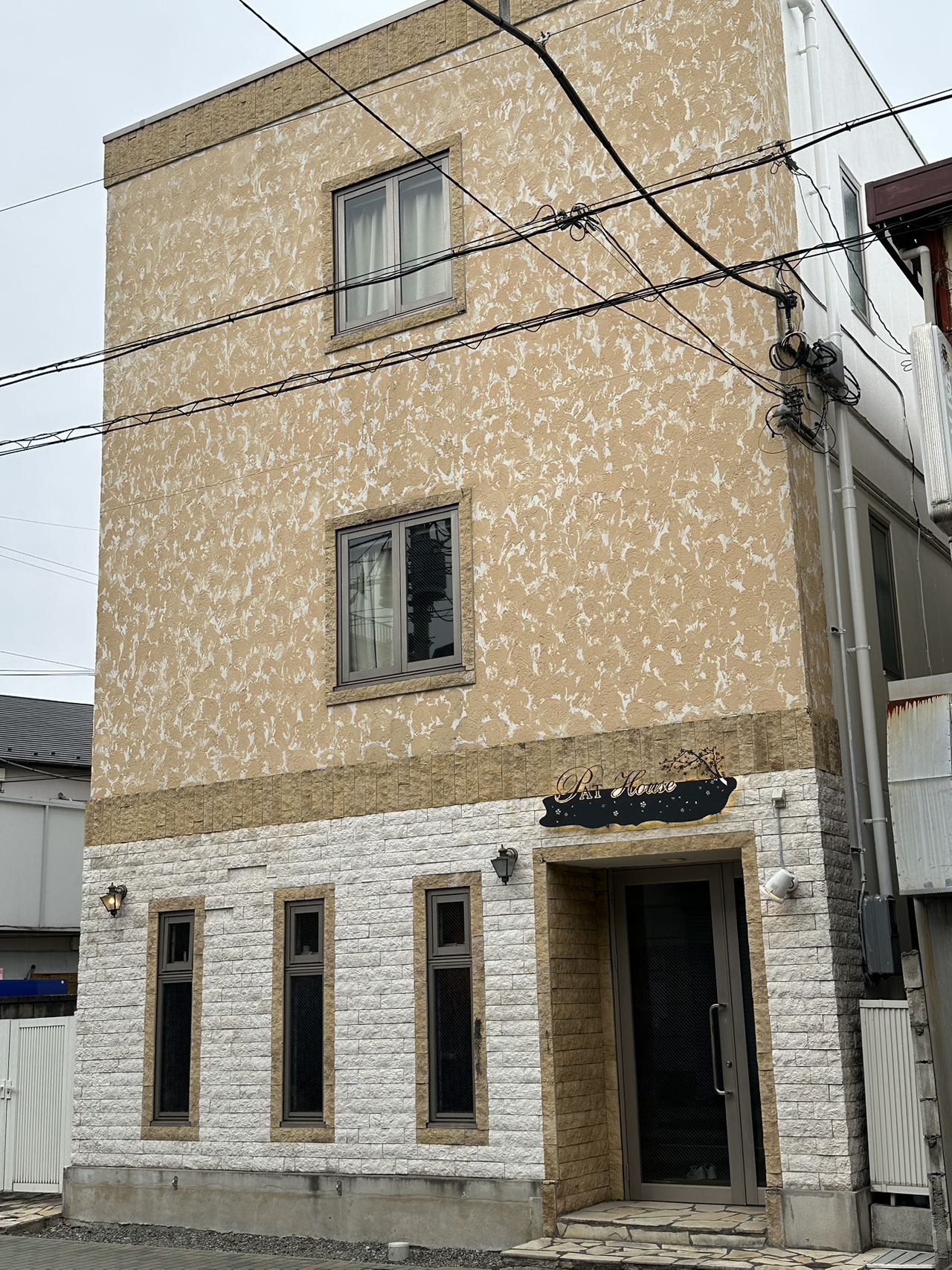 Bocchi Hostel Pat House