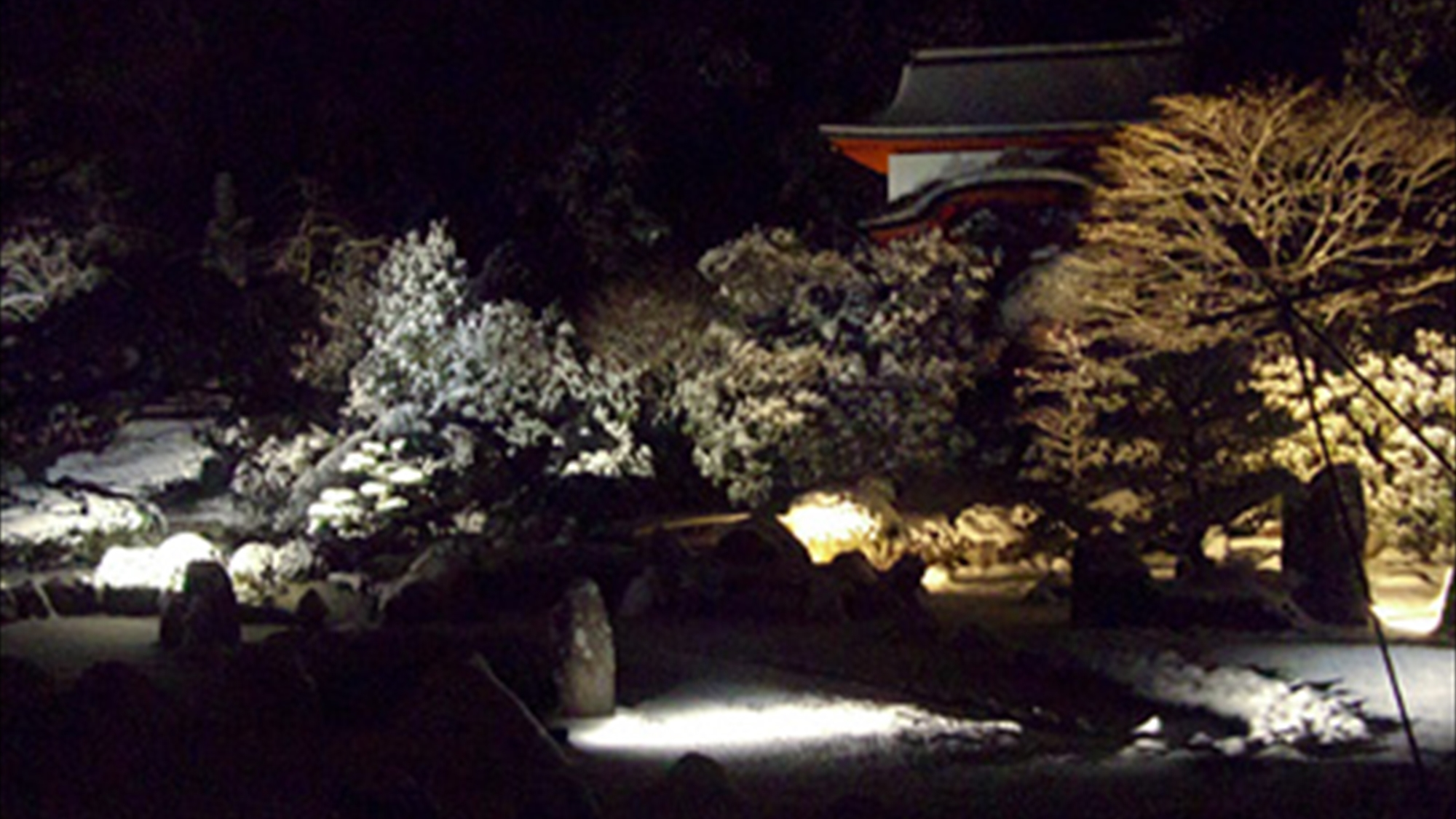 別格本山西南院