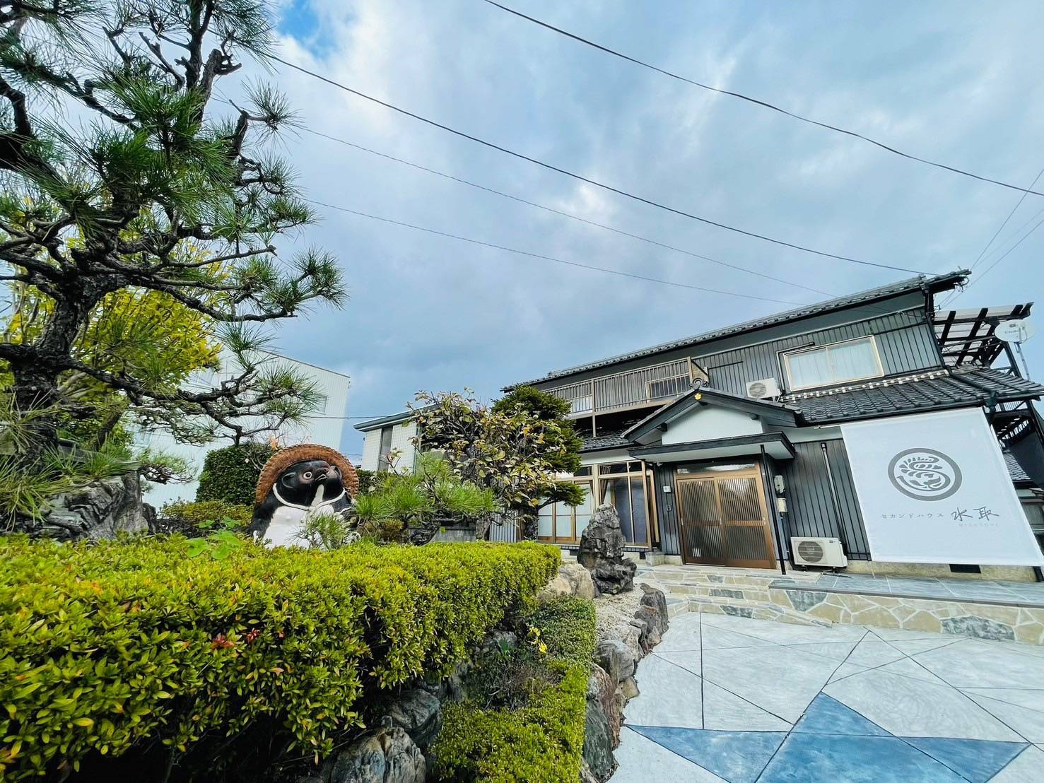 セカンドハウス水取