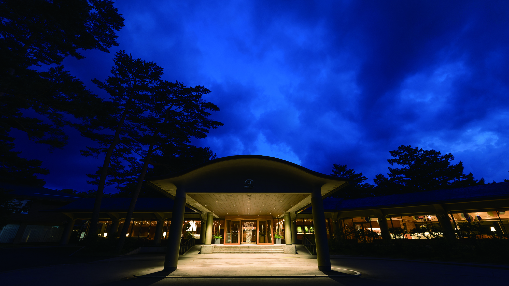 Karuizawa Prince Hotel East