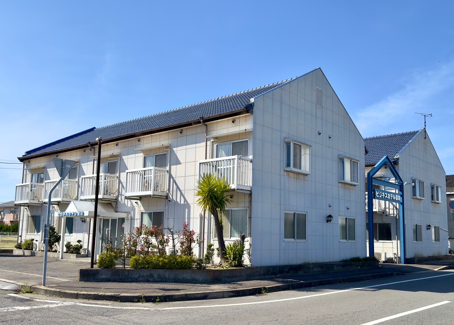 BUSINESS HOTEL MISAKI