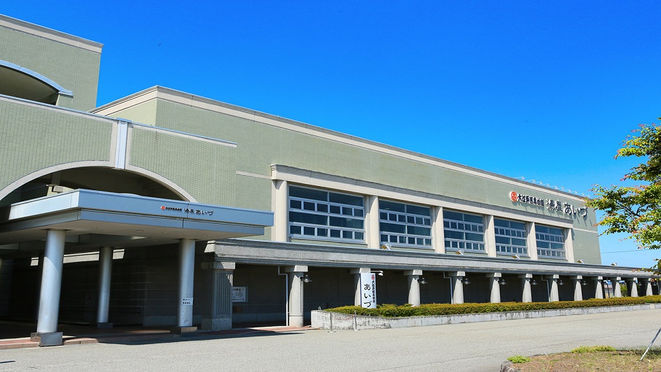 Oedo Onsen Monogatari Aizu Kozashi Onsen Aizu