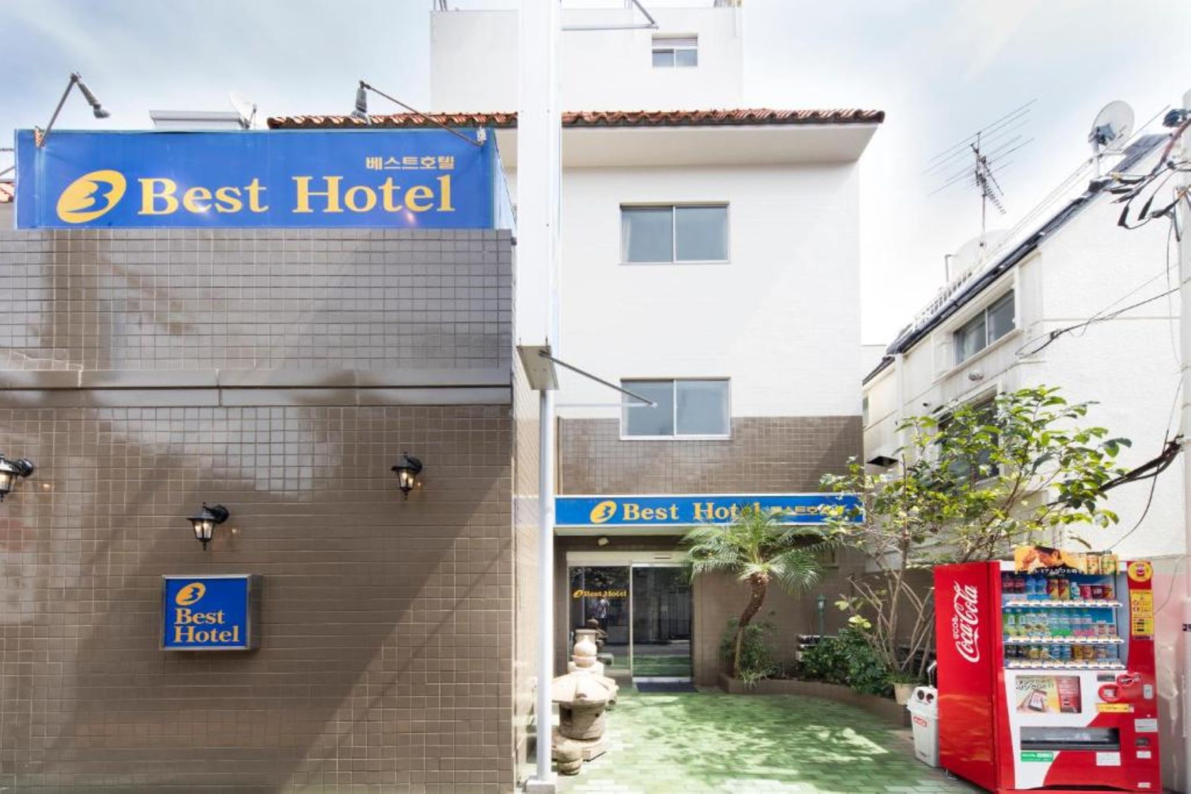 Tokyo] Best Hotel and Round Trip Seibu Kawagoe Pass in